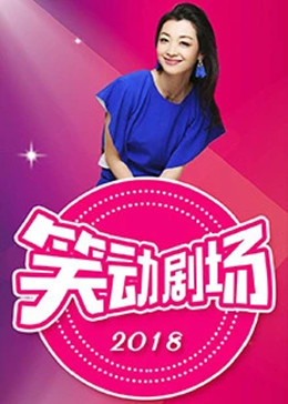 新·假面骑士2023