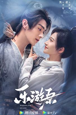 无法避免的战争
