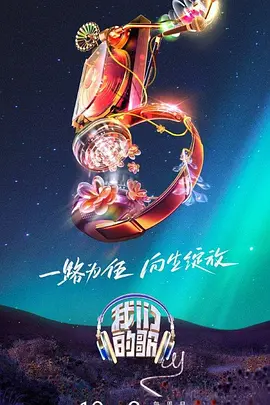 无人引航