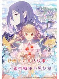 干涸的夏天