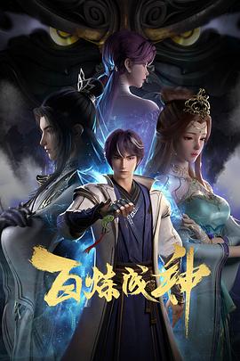 布朗宁版本