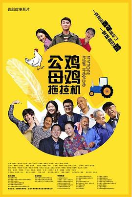 布鲁姆兄弟