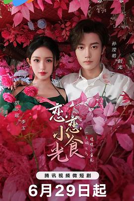 无人引航