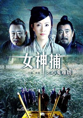 平衡人生