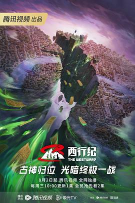 恋爱之瘾