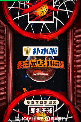 爱情兵法