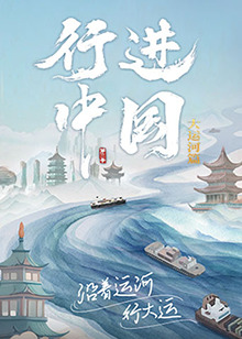 恋爱的正确姿势2