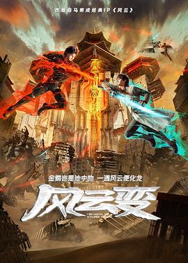 爱情的尸检报告