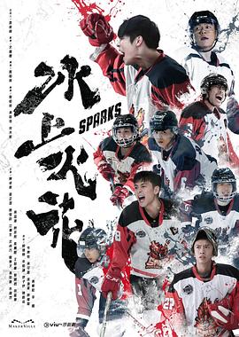 无畏上将高尔察克