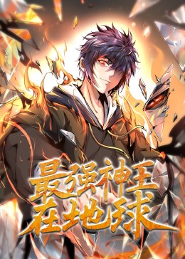爱的最后愿望
