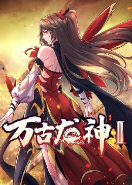 恋恋巴黎